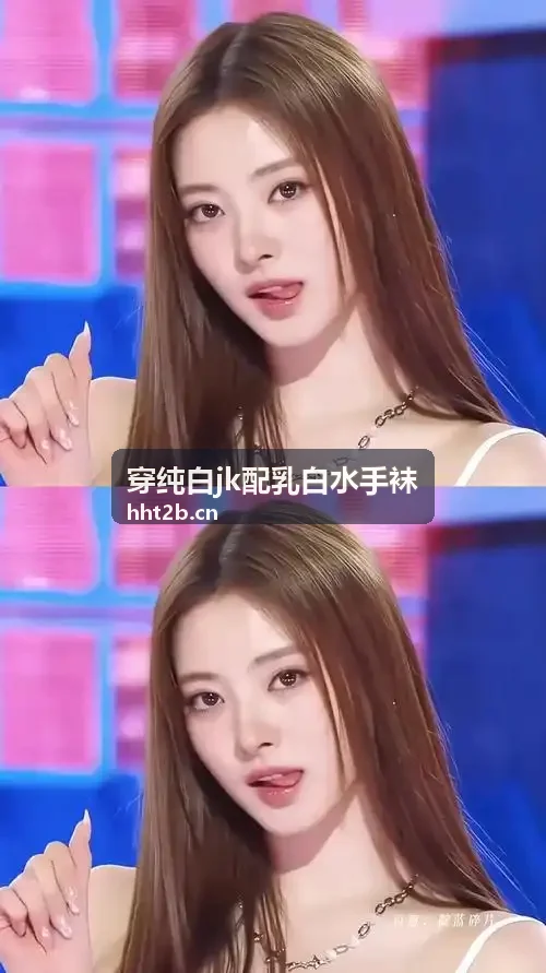 在线中文字日产幕天堂户外海滨拍摄