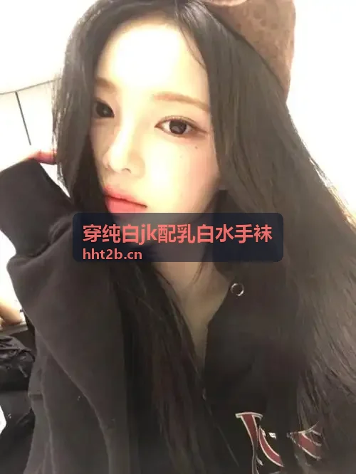 在线中文字日产幕天堂摄影总监