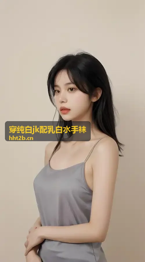在线中文字日产幕天堂版型专家