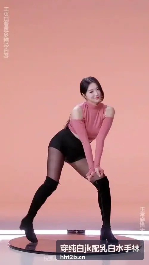 在线中文字日产幕天堂校园写真