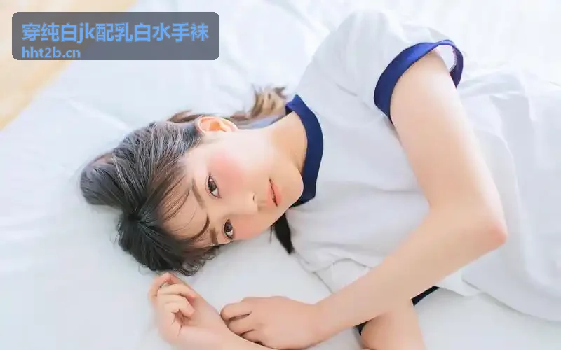 在线中文字日产幕天堂比例分割