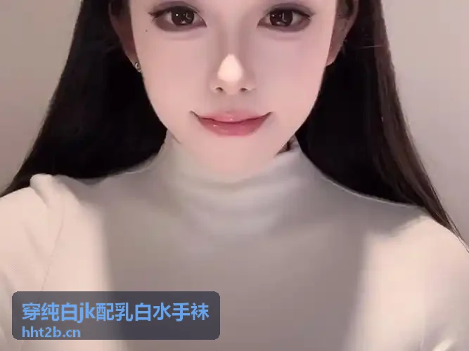 在线中文字日产幕天堂色彩过渡